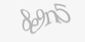 Защитный код