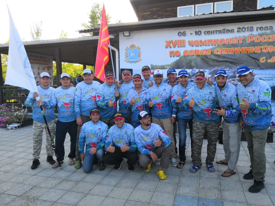 Чемпионат России 2018