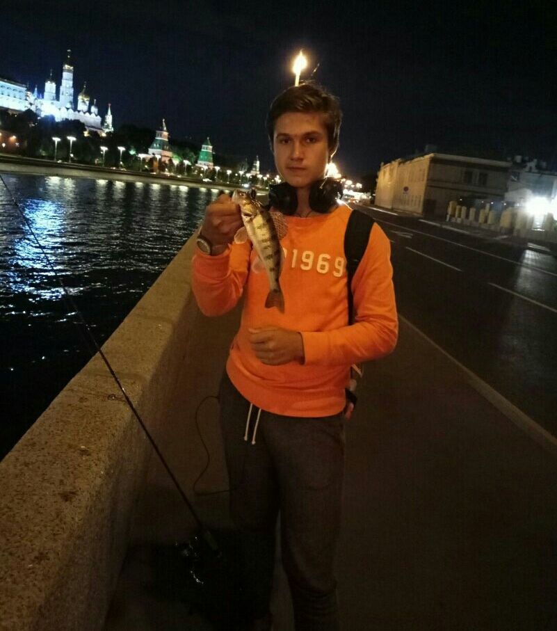 Стритфишинг