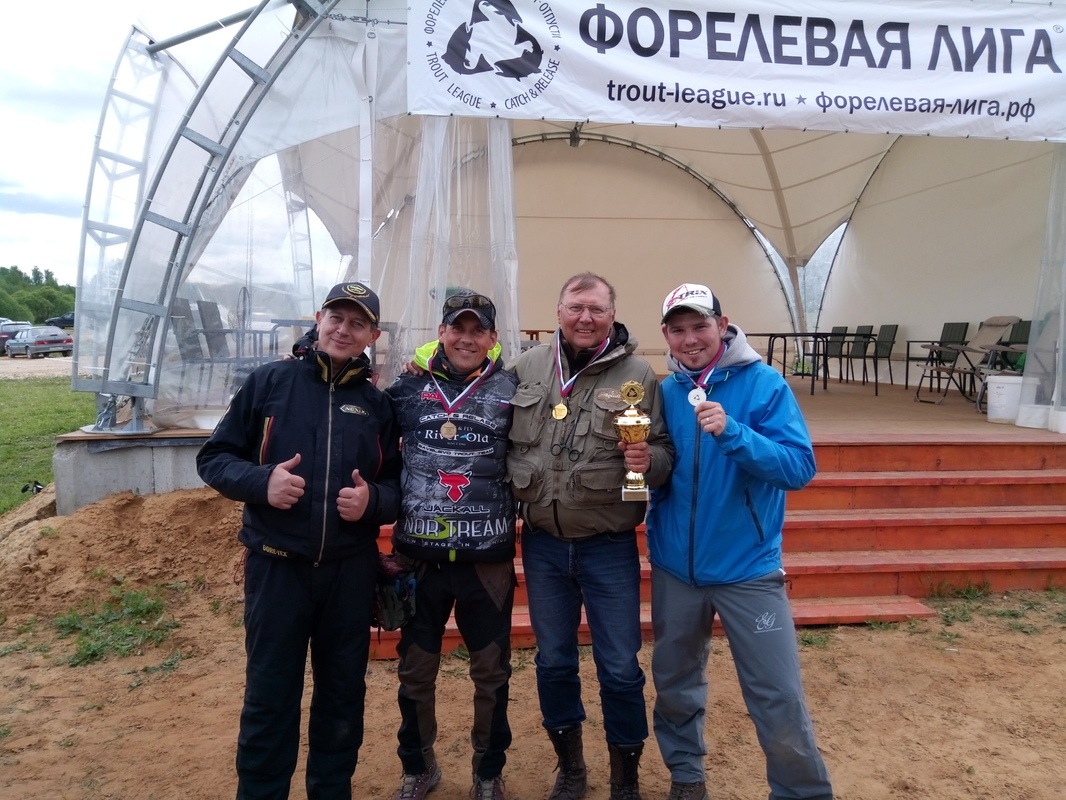 Форелевая лига
