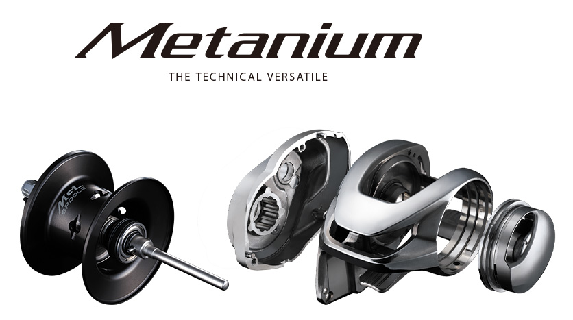 metanium 02