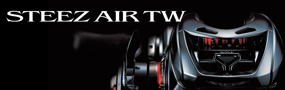 daiwa 20 steez air tw 01