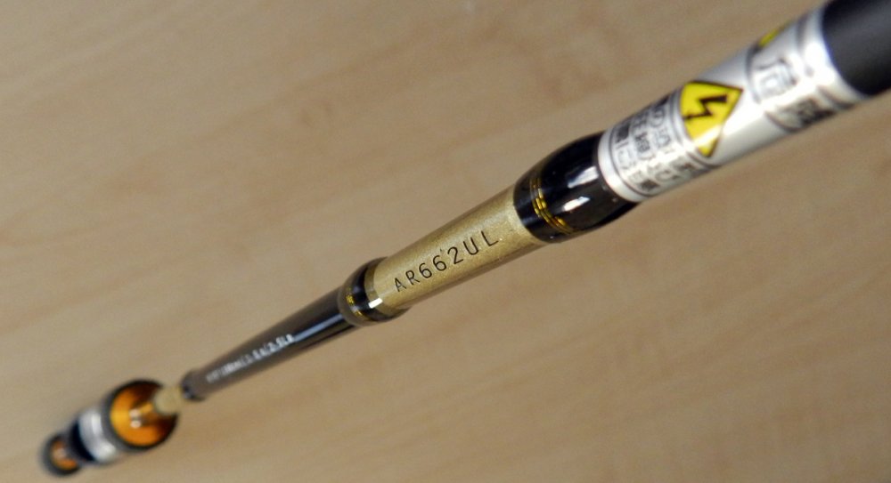 areator 14