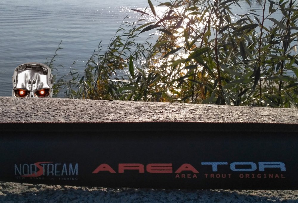 areator 16