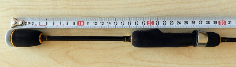 areator 17