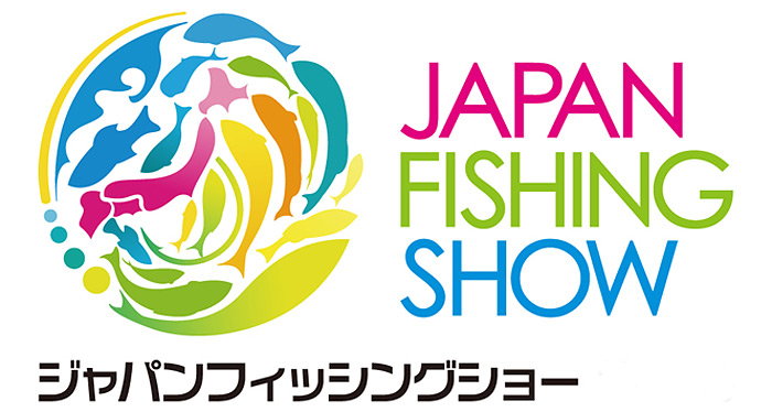 yokohama 2018