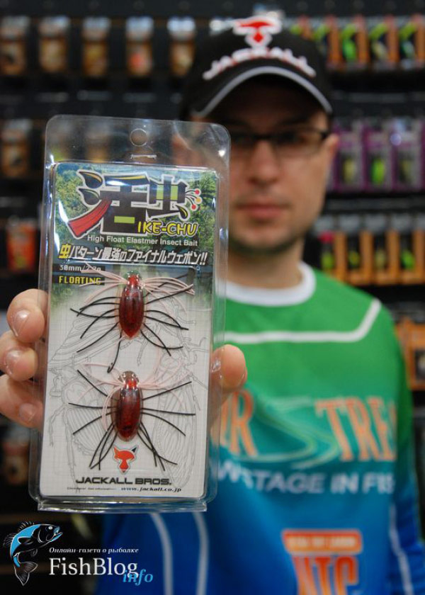 Jackall New Lures