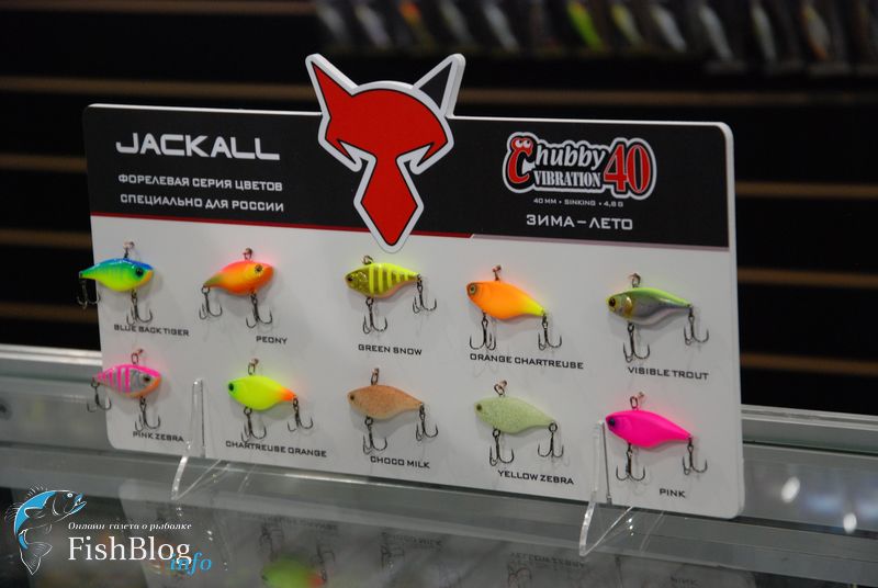 Раттлины Jackall