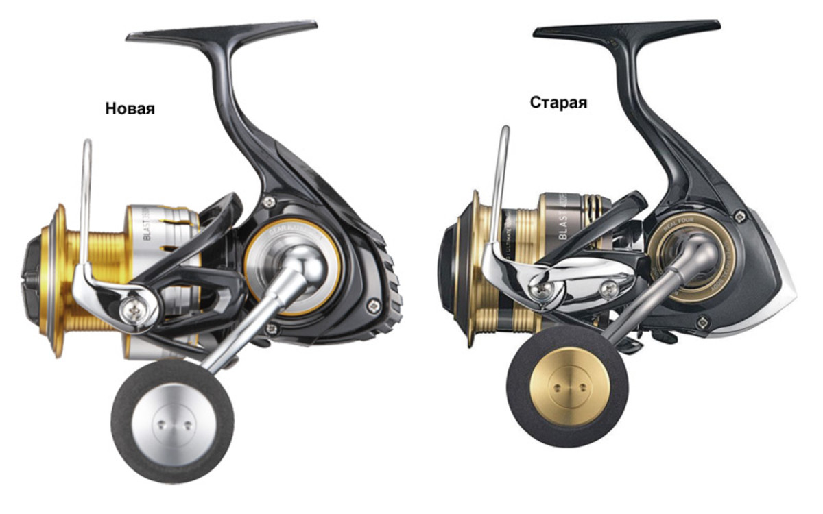 Daiwa 16 Blast
