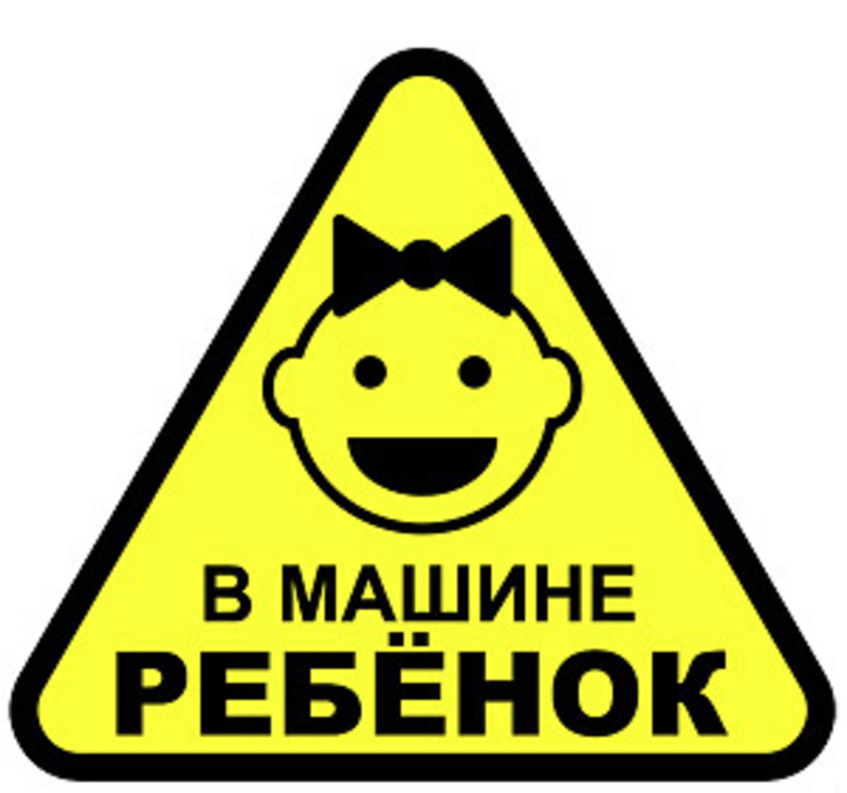 vmr1
