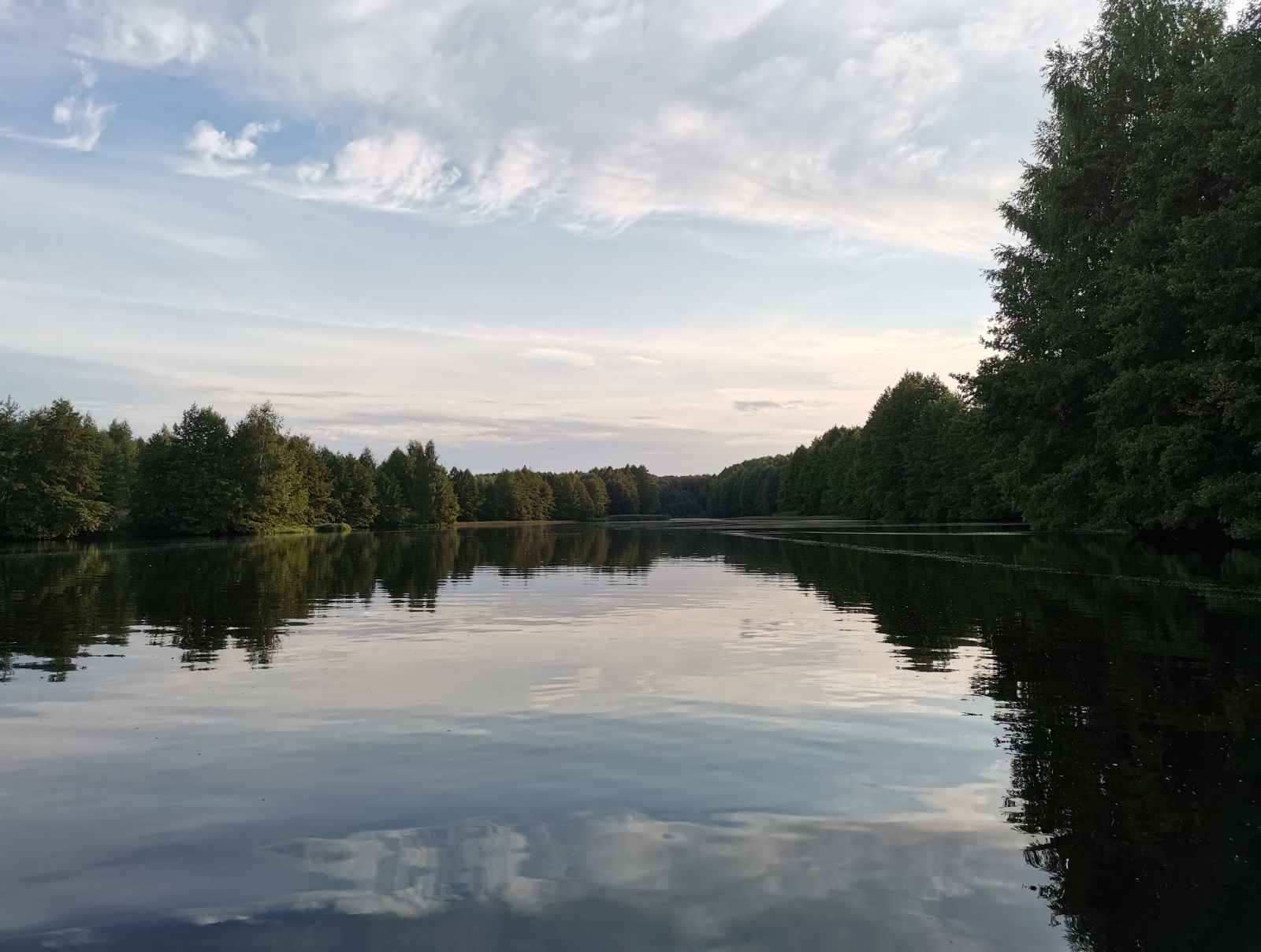IMG 20210906 205744