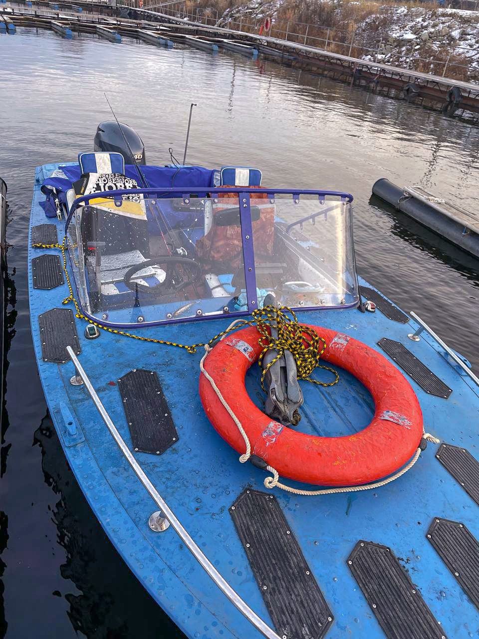 IMG 20211121 210600 810