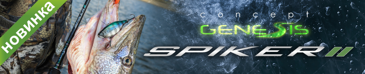 genesis1